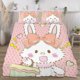 thumbnail image 3 of Wish Me Mell 3-Piece Bedding Set For Kids Boys Girls Adult Cartoon Warm Cute Fashion Holiday Present Gift Bed Sheets, 3 of 5