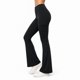 thumbnail image 5 of Calza Estilo Flare Tiro Alto Elasticada Negro, 5 of 7