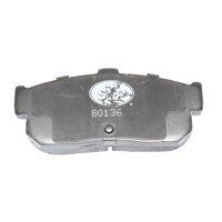 Repuestos Del Sol - Juego Pastillas Freno Traseras Nissan Primera 2.0 1997 2003