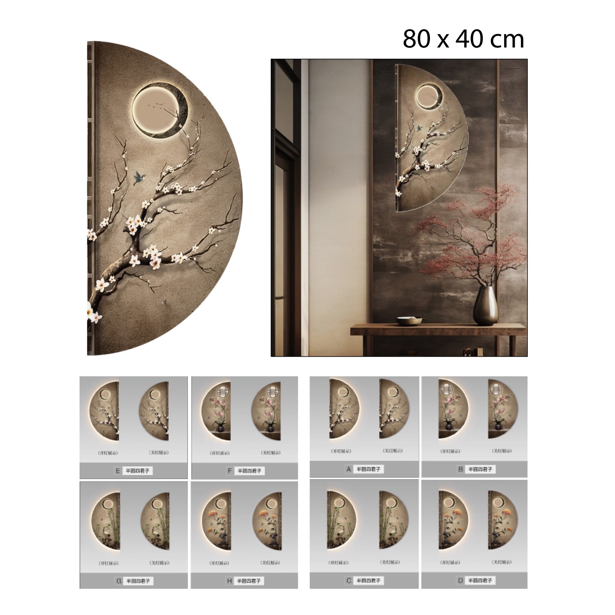 Xianzhu - Cuadro Paisaje Con Luces Led - 80 X 40 Cm