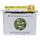 thumbnail image 1 of Mascarilla Facial Botanical Esthe Mascarilla Hidratante 30, 1 of 3
