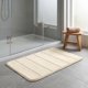 thumbnail image 2 of REGALWOVEN Alfombra de Baño de Espuma de Memoria Suave Absorbente Khaki 20' x 32', 2 of 6