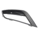 thumbnail image 1 of Embellecedores De Rejilla De Luz Antiniebla Del Parachoques Delantero Para Seat Ibiza MK4 Facelift Durable Left 6J0853665F, 1 of 5