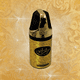 thumbnail image 2 of Nusuk Swalif Al Lail Parfum Body Spray 250 ml, 2 of 3