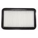 thumbnail image 1 of Filtro Aire Suzuki Swift 1.3 2004 2011, 1 of 2