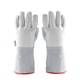 thumbnail image 2 of Guantes Criogénicos Antifrío De 36 Cm 1 Par, 2 of 8