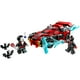 thumbnail image 2 of Super Heroes (76244) Miles Morales Vs Morbius, 2 of 3