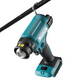 thumbnail image 3 of Pistola de Calor Con Maleta Car/Bat 3Ah. 18v Makita DHG181Z, 3 of 7
