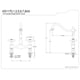thumbnail image 3 of Grifo de cocina Kingston Brass Heritage sin rociador, 3 of 3