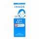 thumbnail image 1 of Lotion Shiseido IHADA Moist 180mL for Sensitive and Dry Skin, 1 of 1