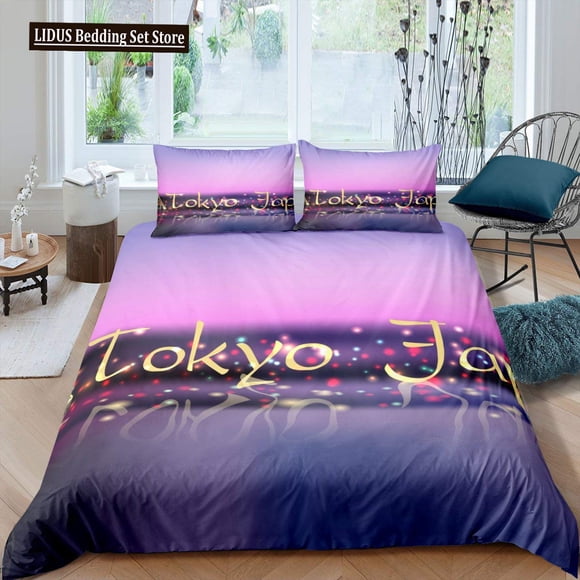 x2547 Bed SheetsTokyo Duvet Cover Set Size Capital Of Japan Bedding Set With Never Give Up Quote Japanese Culture Comforter Cover /pcs 3-Piece Bedding Set (1 Duvet Cover + 2 Pillow Shams) nj2547