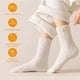 thumbnail image 4 of Cestas de regalo LUICONMO para mujer con vaso de vino, calcetines y más, 4 of 7