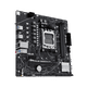 thumbnail image 1 of Placa Madre ASUS PRIME B650M-F, Socket AM5, 4x DDR5, 1x M.2, Gigabit Ethernet, m-ATX, 1 of 5