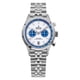thumbnail image 1 of Reloj Cronógrafo Ratio Street Racer Panda Dial 200M, 1 of 6