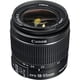 thumbnail image 1 of Lente Canon EF-S 18-55 mm f/3,5-5,6 is II SLR White Box, 1 of 5