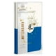 thumbnail image 1 of Libreta Harry Potter Ravenclaw Constellation Medium Tapa Dura, 1 of 2