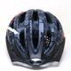 thumbnail image 1 of Casco Xcool youth XC BK/GR/Red M, 1 of 4