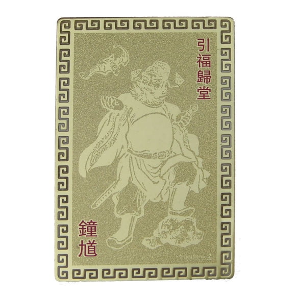 Tarjeta talismán importada del Feng Shui con protección Chung Kwei