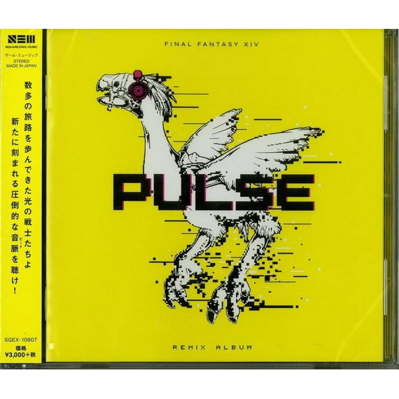 Álbum Remix Pulse de Final Fantasy XIV – Square Enix Music