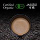 thumbnail image 4 of Polvo de té negro japonés orgánico YEDOENSIS Kyoto Wakocha 100 g (3,5 oz), 4 of 6