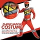 thumbnail image 3 of Disfraz rojo de Power Rangers Dino Charge para niños de 4 a 6 años, 3 of 7