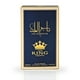 thumbnail image 2 of Perfume Ard Al Zaafaran Taj Al Malik 100 Ml, 2 of 3