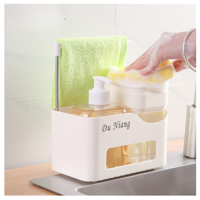 Genérico - Set Dispensador De Jabón Doble Y Soporte Para Esponja