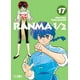 thumbnail image 1 of Manga Ranma 1/2 17 Ivrea Argentina, 1 of 2