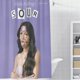 thumbnail image 1 of Olivia Rodrigo Cortina de Ducha para Baño Decoración del Hogar, Cortinas de Baño Impermeables Duraderas, Cortina de Baño, Decoración de Baño para Adultos Niñas Niños, Regalos para Casa 119cmX180cm, 1 of 5