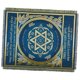 thumbnail image 2 of Alfombra De Oración Tejida Con Alfombra De Borlas Para Sala De Estar Eid Gift A, 2 of 5