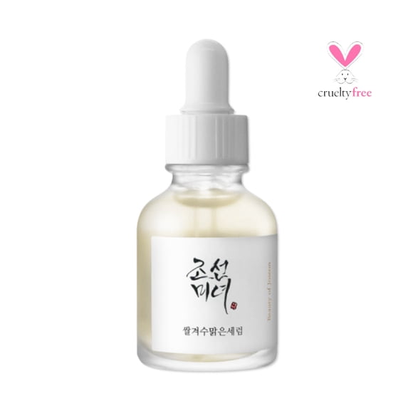 Glow Deep Serum : Rice+Arbutin (2 Tamaños) - 60ml