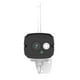 thumbnail image 3 of Kit NVR 4 Cámaras de seguridad IP Wifi 1080P 2MP Sricam NVS001, 3 of 6