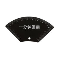 Magideal - Guía Simétrica Para Cejas Con Plantilla De Acero Inoxidable Diseño Innovador Y Fácil De Usar Perfecta Para Mujeres Que Buscan Precisión En Maquillaje Forma De Medio Abanico