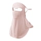 thumbnail image 5 of Protección Solar Para La Cara, Para Colgar En La Oreja, Para Hombres, Actividades Al Aire Libre, Color Rosa, 5 of 5