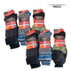 thumbnail image 1 of Pack 6 Calcetines Térmicos Chiporro Largos Gruesos De Invierno Surtido, 1 of 4