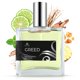 thumbnail image 1 of Perfa Greed Av.entuz Perfume para Hombre 50 mL en Spray, 1 of 8