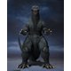 thumbnail image 2 of TAMASHII NATIONS - Godzilla Final Wars - Godzilla [2004] (Reedición) Figura de Acción S.H.MonsterArts, 2 of 8