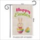 thumbnail image 5 of Happy Easter Garden Flags Banner Decorativo Para Yard Farmhouse Decoration FHJ022-DP-HYQ2001, 5 of 5