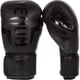 thumbnail image 1 of Guantes de boxeo Venum Elite Black, 1 of 5