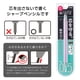 thumbnail image 5 of Portaminas Pentel Core Not Break 0.5 mm Morado, 5 of 8