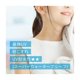 thumbnail image 4 of Protector solar Anessa Perfect UV Skin Care Milk N Body 60 ml, 4 of 8