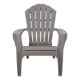 thumbnail image 2 of Silla Reposera Plastica de Terraza Estilo Adirondack Cafe, 2 of 3