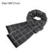 thumbnail image 2 of Bufanda suave formal de moda para hombre, 2 of 5