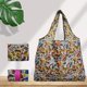 thumbnail image 1 of Museum Van Gogh Famous Painting Series Shopping Bag Folding Picture Scroll Bag, 1 of 3