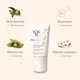 thumbnail image 5 of Crema para contorno de ojos y labios Yonka Nutri-Contour 15 ml hidratante, 5 of 6