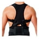 thumbnail image 1 of Faja Laboral Lumbar - Seguridad Trabajo Carga Fuerza, 1 of 3