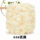 thumbnail image 1 of Xiao Hua Hilo para mantas, 3 rollos (360 gramos en total, 120 gramos por rollo), hilo mezclado de alta calidad, suave y versátil, muy adecuado para tejer mantas, duradero y lavable, amarillo claro., 1 of 3