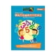thumbnail image 1 of Cuaderno Matematicas 1 Basico, 1 of 2