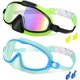 thumbnail image 1 of Gafas natación niños nuevas visión amplia antivaho anti-UV piscina 3-14 años, 1 of 6