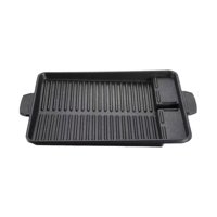 Magideal - Plancha Para Barbacoa, Sartén Para Parrilla, Fácil De Limpiar, Sartén Portátil Antiadherente, Plato Para Barbacoa, Estufa De Acampada, Parrilla Para B Cuadrado